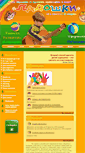 Mobile Screenshot of ladoshki-club.ru